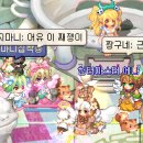 째쟁이미용실 - 남원시 | 째쟁이미용실