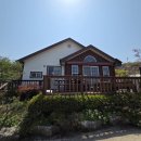 향원펜션 이미지