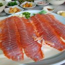 황둔수산