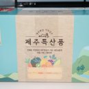 승환농장 이미지