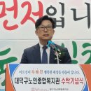 사회복지법인 신영복지재단 이미지