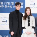 크로스메디컬 이미지