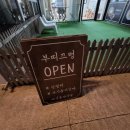 부띠끄멍 수제간식 | 독산동애견수제간식 부띠끄멍 애견카페로 놀러오세요