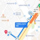 길목죽집 이미지