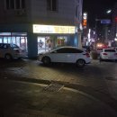 동경게임랜드 이미지