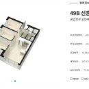 삼각지 어린이집 이미지