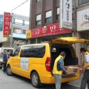 담양노인복지관 이미지