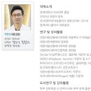 피어나의원 네이버블로그
