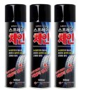 자동차수리공업사 이미지