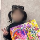 화가마을미술학원 이미지