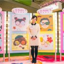 스마일안경랜드 이미지