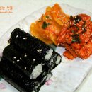 맘대로김밥