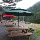 법수치통나무산장 이미지