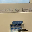 맨션노래방 이미지