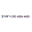 주정차단속-010 이미지