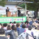 아림골 이미지