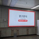 조명디앤피