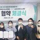 (주)에스앤에스 이미지