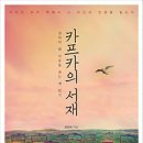 서재로 이미지