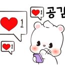 토당동104번길 이미지