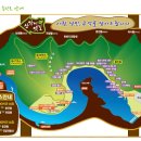 삼성봉(440m) 이미지