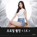 윈윈스튜디오 이미지