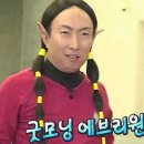 본식당 네이버블로그