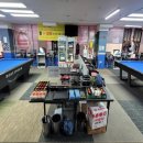 상동당구장 이미지