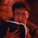 구마자동차 | 영화 사흘 결말 해석 | 박신양이 불속에서 죽어야 했던 진짜 이유