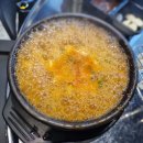 포천쌀상회 이미지