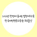 주식회사 바오 이미지