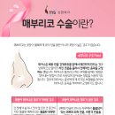 우리외과의원 - 동대문구 | 우리외과의원