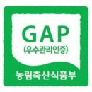 모비딕팜