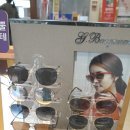 이마트안경전문점 이미지