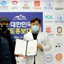 유디치과의원 이미지