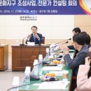 아시아컨설팅 - 성북구 화랑로19길 64 | 아시아컨설팅