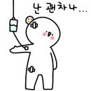 둔산스터디포스센터국어학원
