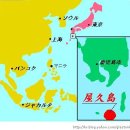 장여관 이미지