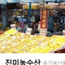 인생극장제주