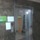 금강사우나헬스골프 이미지