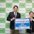 동부노인종합복지관 이미지