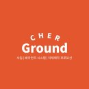토탈쉐어 네이버블로그