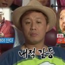 소솜 이미지