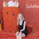 로제스토어