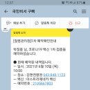 김앤권병원 이미지