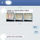 노남 이미지