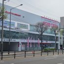 하이마트 이미지