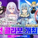 주식회사 라이브플레이 이미지