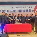 산호동행정복지센터 이미지