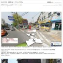 중앙부동산중개인사무소 이미지